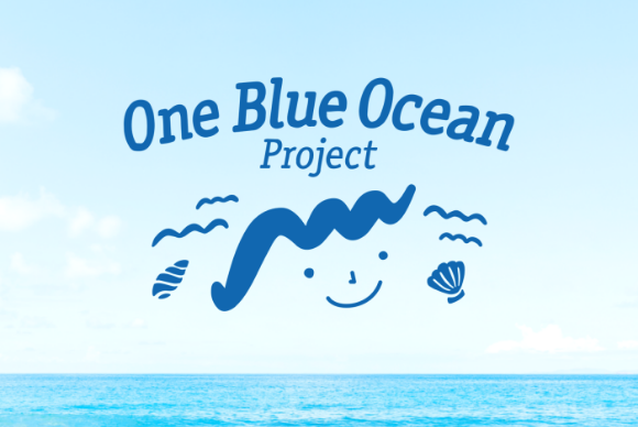 One Blue Ocean Project- 与索尼一起，为海洋的未来努力